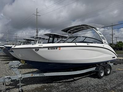 BOATZON | Yamaha Marine 252SD 2023 BOATZON | Yamaha Marine 252SD 2023
