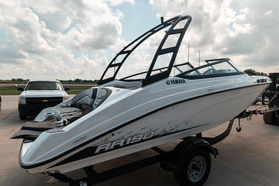 BOATZON | Yamaha Marine AR190 2023