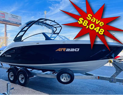 BOATZON | Yamaha Marine AR220 2024 BOATZON | Yamaha Marine AR220 2024