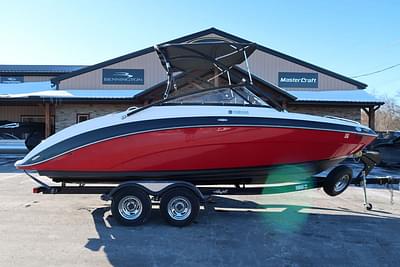 BOATZON | Yamaha Marine AR240 High Output With Painted Trailer 2014