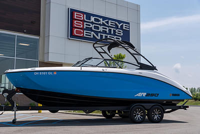 BOATZON | Yamaha Marine AR250 2023