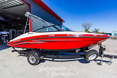 BOATZON | Yamaha Marine SX192 2014 BOATZON | Yamaha Marine SX192 2014