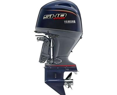 BOATZON | Yamaha VF115XB 2025 BOATZON | Yamaha VF115XB 2025