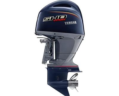 BOATZON | Yamaha VF175LB 2025