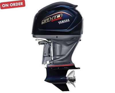 BOATZON | Yamaha VF200LB 2025