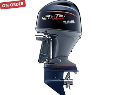 BOATZON | Yamaha VF90XB 2025 BOATZON | Yamaha VF90XB 2025