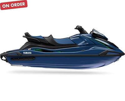 BOATZON | Yamaha VX Cruiser HO Audio 2025