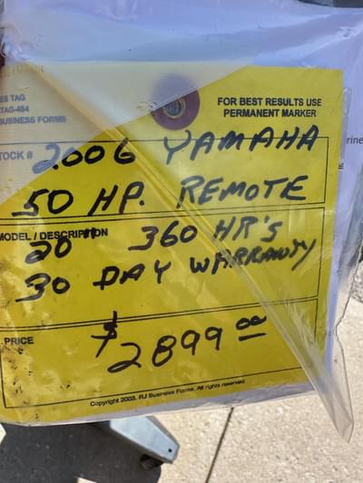 BOATZON | 2006 Yamaha F50TLR 4Stroke EFI Outboard with Trim  Tilt