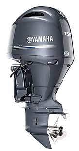 BOATZON | 2023 Yamaha F 150 XB