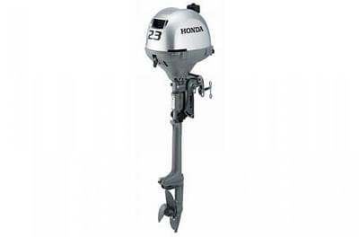 BOATZON | 2025 Honda Marine 23DHSCHC