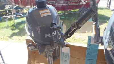BOATZON | 2025 Yamaha 25HP  20 Shaft