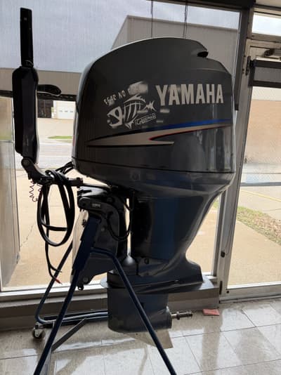 BOATZON | Yamaha F150TLR 2005
