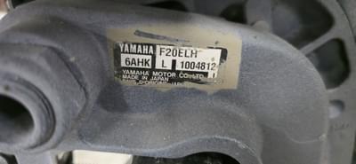 BOATZON | Yamaha F20ELH 2007