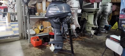 BOATZON | Yamaha F20LWPB 2021