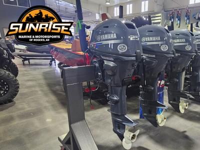 BOATZON | Yamaha F25LWHC 2022