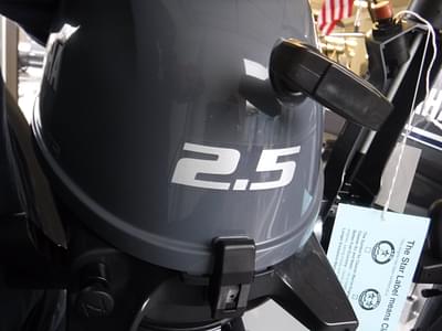 BOATZON | Yamaha F25SMHB
