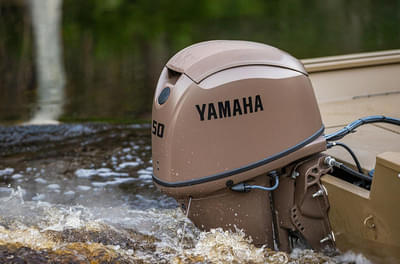 BOATZON | Yamaha Marine Midrange 50 hp 2025