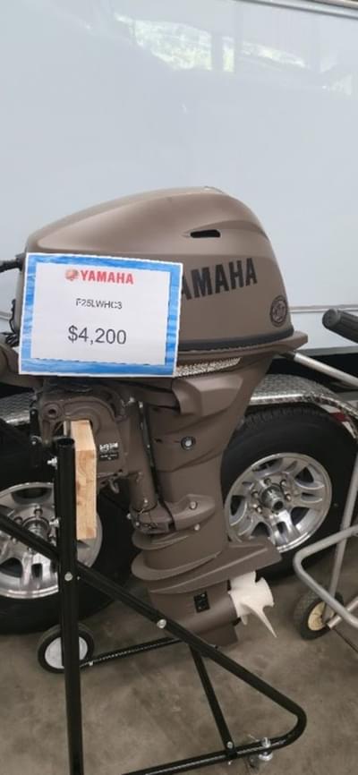 BOATZON | Yamaha Outboards F25 hp 2025