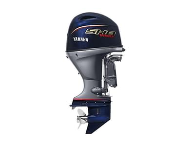 BOATZON | Yamaha Outboards Four V MAX SHO 90 InLine 2025