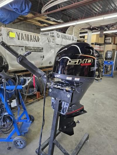 BOATZON | Yamaha Outboards Four V MAX SHO 90 InLine 2025