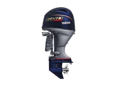 BOATZON | Yamaha Outboards Four V MAX SHO 90 InLine 2026