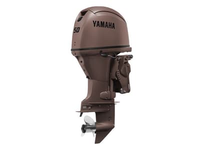 BOATZON | Yamaha Outboards Midrange 50 hp 2026