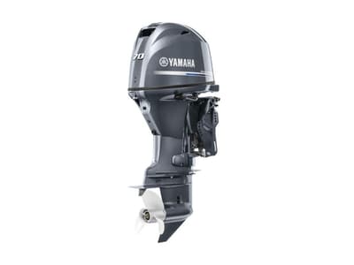 BOATZON | Yamaha Outboards Midrange 70 hp 2025