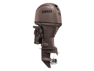 BOATZON | Yamaha Outboards Midrange 70 hp 2026