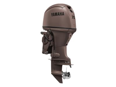 BOATZON | Yamaha Outboards Midrange 70 hp 2026