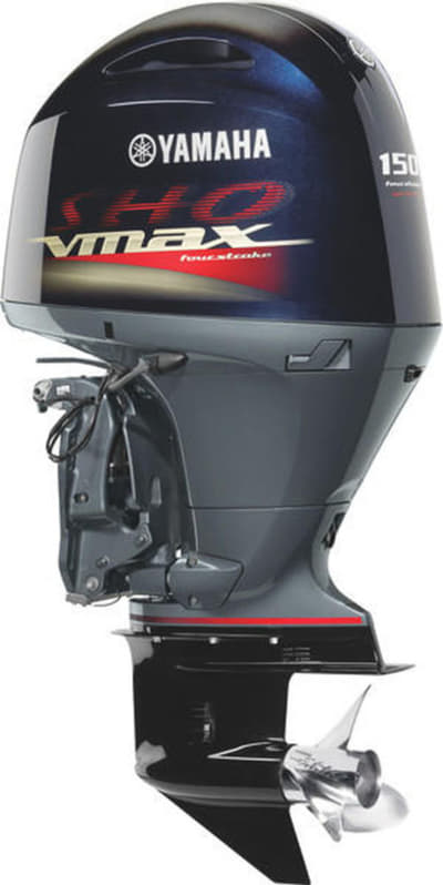 BOATZON | Yamaha Outboards VF150LA 0