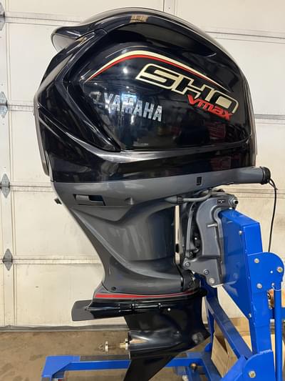 BOATZON | Yamaha V Max SHO V6 42L VF250LB 2023