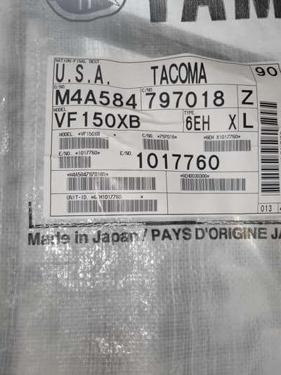 BOATZON | Yamaha VF150XB 2026 BOATZON | Yamaha VF150XB 2026