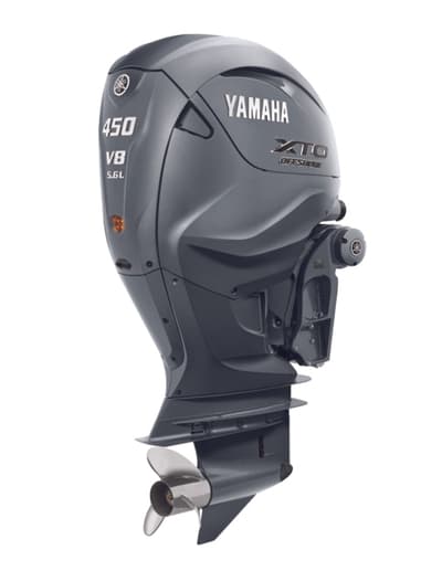 BOATZON | Yamaha XF450NSA 2025