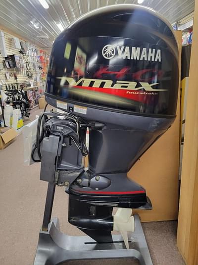 BOATZON | Yamaha Marine I4 V MAX SHO 90 2024