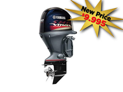 BOATZON | Yamaha Marine I4 V MAX SHO 90 2024