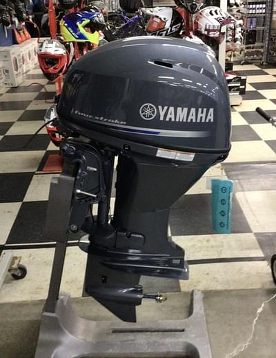 BOATZON | Yamaha Marine Midrange 40 HP 2025