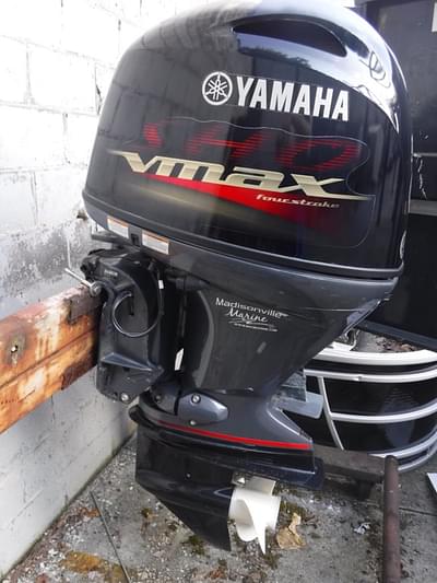 BOATZON | Yamaha Marine VF115 VMAX SHO 2022