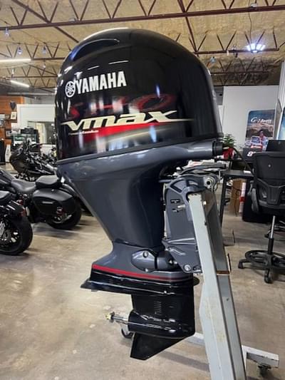 BOATZON | Yamaha Outboards Four V MAX SHO 90 InLine 2025