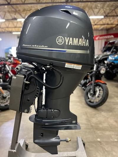 BOATZON | Yamaha Outboards Midrange 60 hp 2025