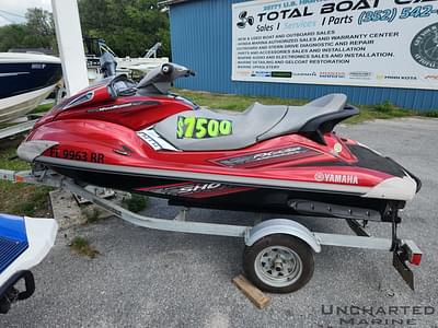 BOATZON | 2009 Yamaha FX Cruiser