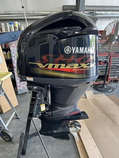 BOATZON | 2013 Yamaha VF250LA