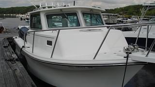 BOATZON | 2021 Parker 2520 XLD SC