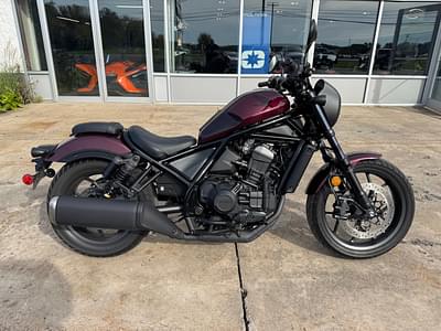 BOATZON | 2022 Honda Rebel 1100 DCT Bordeaux Red Metallic