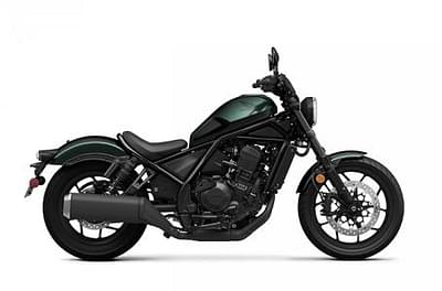 BOATZON | 2023 Honda REBEL 1100