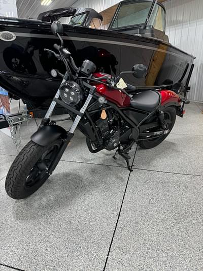 BOATZON | 2023 Honda REBEL 300