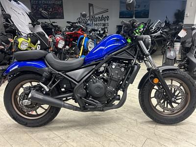 BOATZON | 2023 Honda Rebel 500 Base