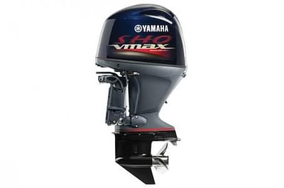 BOATZON | 2023 Yamaha VF115 VMAX SHO  20 in Shaft VF115LA