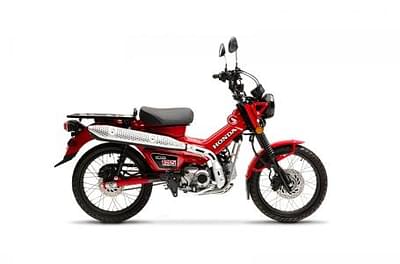 BOATZON | 2024 Honda CT125AR