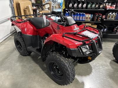 BOATZON | 2024 Honda FourTrax Recon