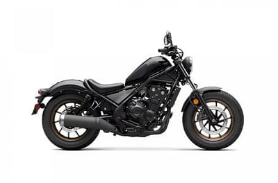 BOATZON | 2024 Honda Rebel 500 ABS